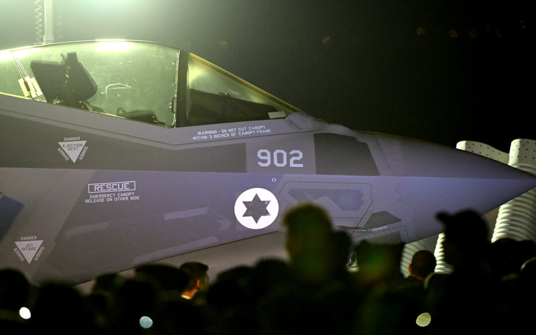 How One British Business Could Stop Israeli Jets Bombing Gaza