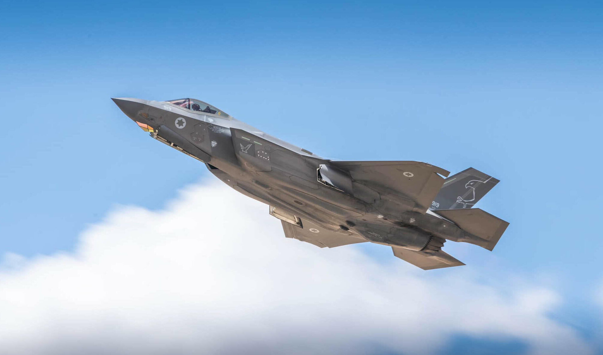 An Israeli Air Force F-35 fighter jet. (Photo: IDF)