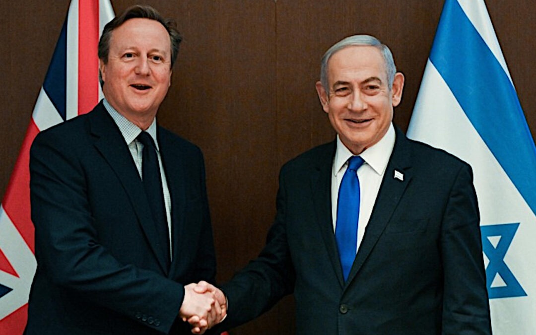 Gaza: Revolt in the Foreign Office