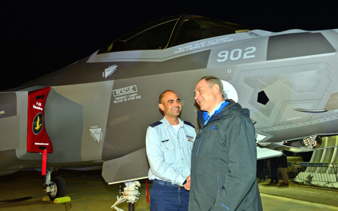 F-35 components sent to Israel from UK airbase 14 times