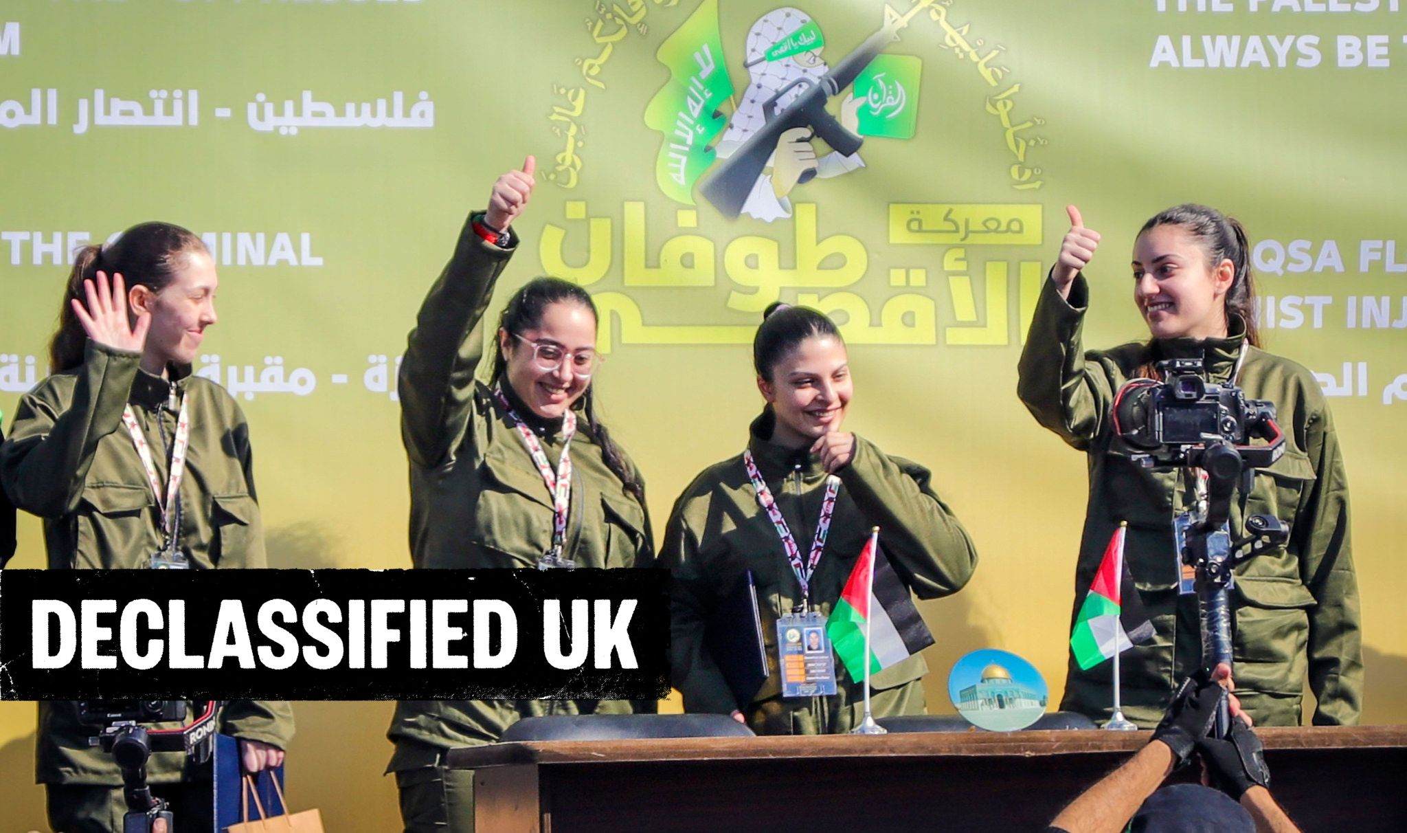 www.declassifieduk.org