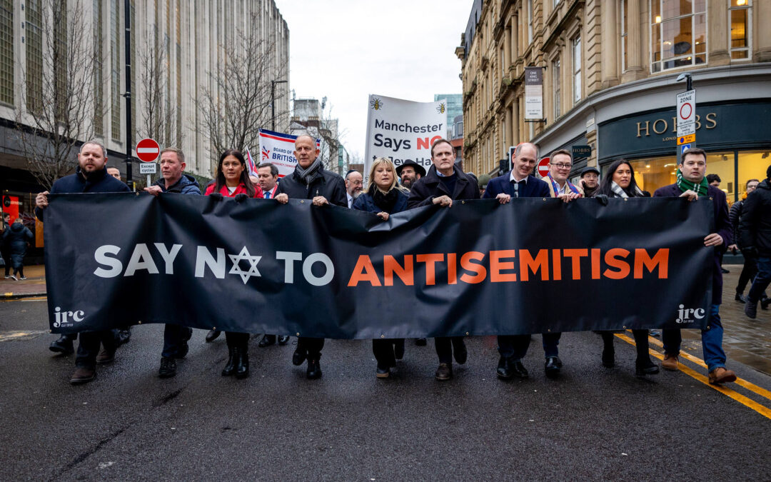 No closer to the truth about antisemitism