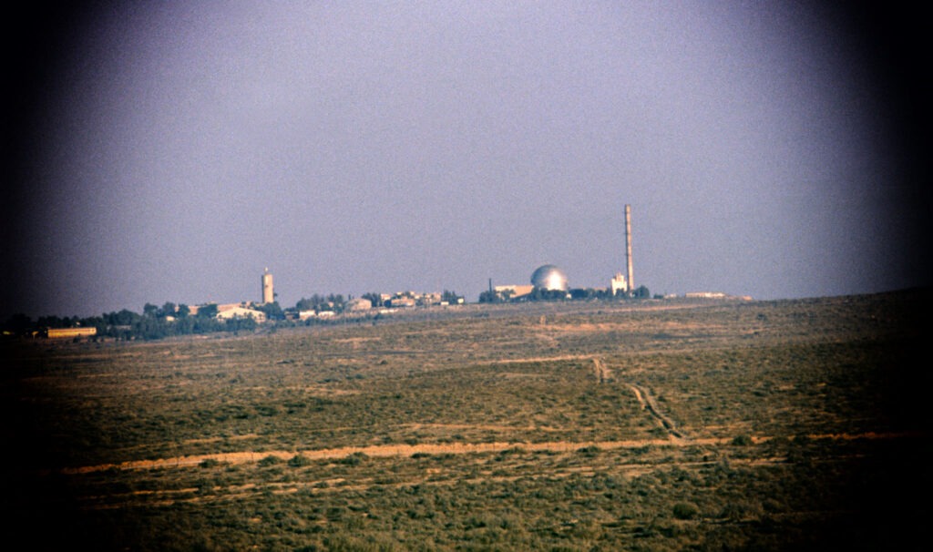 Israel’s “nuclear research centre” near Dimona. (Photo: Eddie Gerald / Alamy)