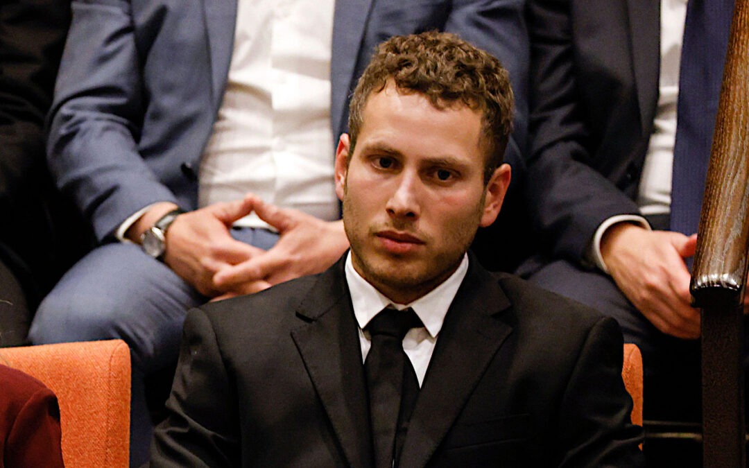 Netanyahu’s son set to lose money on UK property